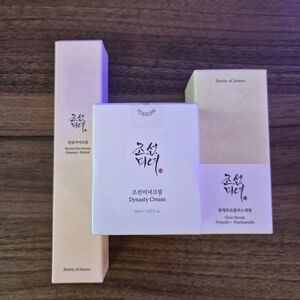 Beauty of Joseon Dynasty Cream - Classic Cream